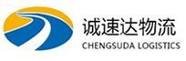 宁波到天津物流公司